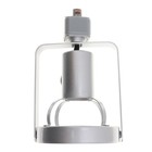 PRESCOLITE AKTFLGR30-Z GIMBAL TRACK LIGHT, 75W PAR30, 120V, METALLIC SILVER