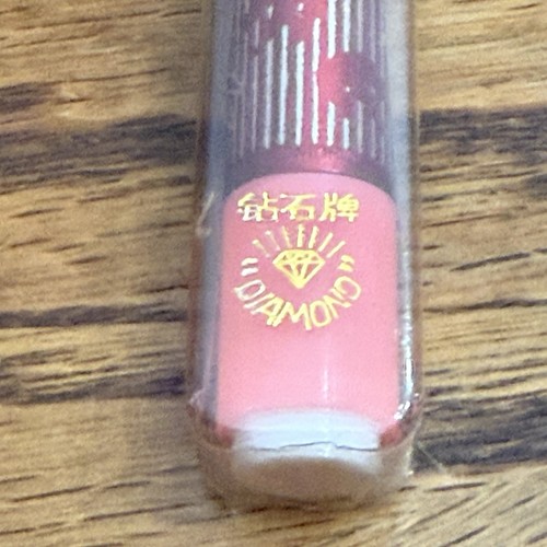 Diamond Vintage "Panda" squeeze fill Pink fountain pen new old stock fine point - Picture 2 of 5