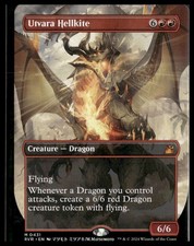 Utvara Hellkite (Anime Borderless) #431 Ravnica Remastered LP