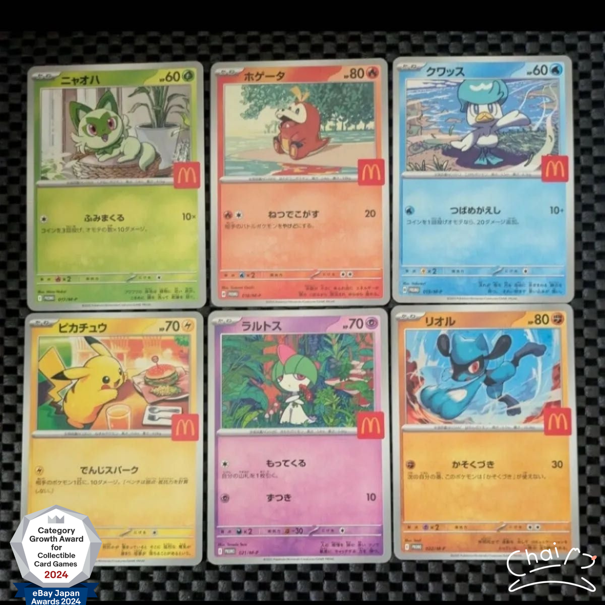 ポケモンカード 2020 TAG TEAM PSA 9　タイ版激レア ポケモンカード 2020 TAG TEAM PSA 9タイ版激レア