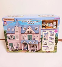 Sylvanian Families Deluxe Celebration Home Gift Set Anniverssary USED FS