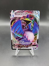 Cramorant VMAX 055/072 Shining Fates Holo