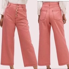 Kate Spade Wide Leg Crop Button Fly Contrast Stitch Pants - Pink  Size 4