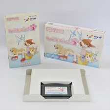 KAWAII PET SHOP MONOGATARI 3 Gameboy Advance Nintendo 1830 gba
