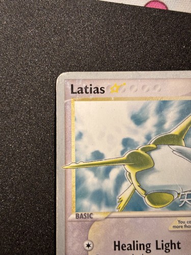 Shiny Latias Gold Star 2006 World Championship BLS Promo - Bild 4 von 10