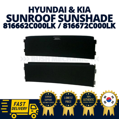 GENUINE OEM Hyundai Kia Sunroof Sunshade Assy 816662C000LK