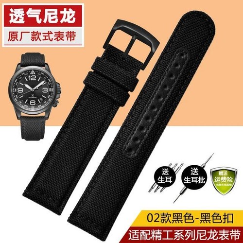 Watch Strap for Seiko No.5 Prospex Nylon Leather Replacement Band 20mm 21mm 22mm - Picture 15 of 23