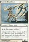 Collectable Mirrodin Near Mint or Better Card Games