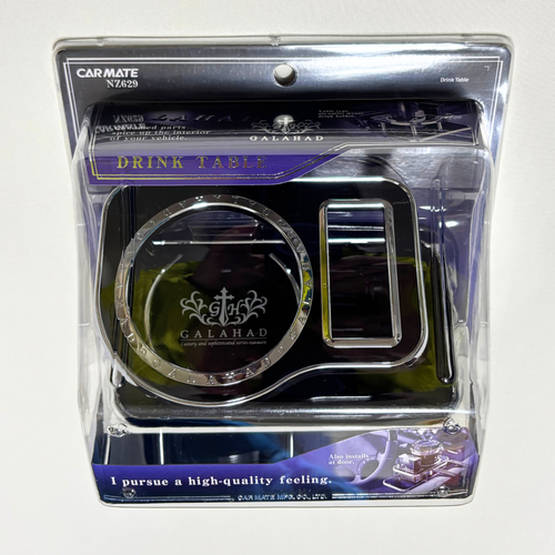 NEW Carmate Drink Holder Table NZ629 Black Plastic JDM VIP Style Brand Japan - Picture 9 of 23
