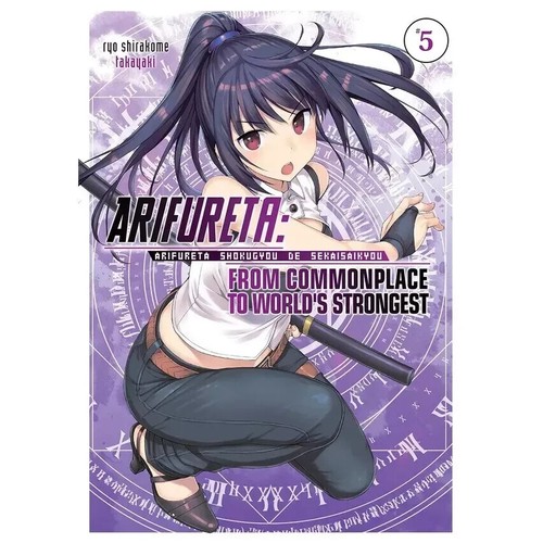 Arifureta:From Commonplace to World’s Strongest (Light Novel) Vol 1-13 & Express - Picture 3 of 3