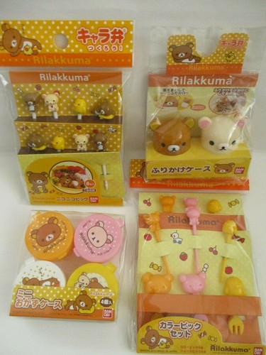 Bandai Rilakkuma Food picks pick sauce case furikake case for bento lunch box - Picture 1 of 17