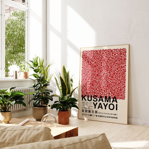 Yayoi Kusama Red Dot Poster, Polka Dot Print, Minimalist Abstract Artwork - Picture 5 of 6
