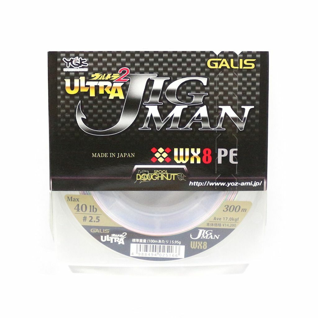 YGK P.E Linea Ultra jigman WX8 JIG Uomo 300m P.E 2.5, 40lb 5166 YGK P.E Linea Ultra jigman WX8 JIG Uomo 300m P.E 2.5, 40lb 5166