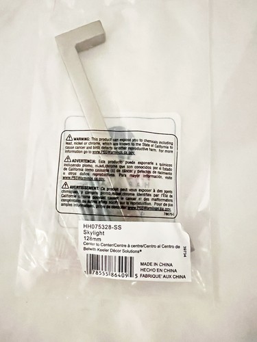 Dachfenster Sammlung 5 Zoll (128 mm) Schrankschublade/Türzug aus Edelstahl - Bild 8 von 8