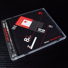80kidz This Is My Shit Japan CD Kccd-358 2009 for sale