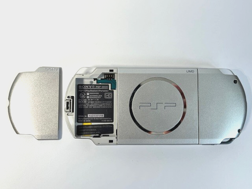 Sony PlayStation Portable PSP-3000 Handheld-System getestet - Bild 32 von 75