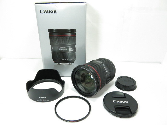Cofano obiettivo originale Canon Ef 24-70 mm f2.8L II USM Hakuba Xc-Pro Extreme con alto Cofano obiettivo originale Canon Ef 24-70 mm f2.8L II USM Hakuba Xc-Pro Extreme con alto