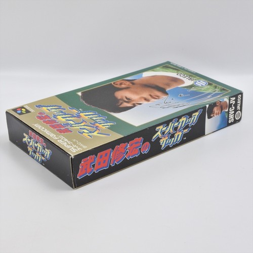 TAKEDA NOBUHIRO SUPER CUP SOCCER Super Famicom Nintendo 6105 sf - Picture 5 of 6