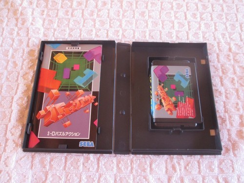 Block Out (Sega Mega Drive) Japanischer Import. Komplett im Karton. - Bild 2 von 5