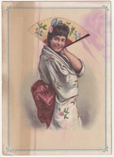 1880s Geisha Lady Clothing Store Biddeford Maine ME Antique Victorian Trade Card