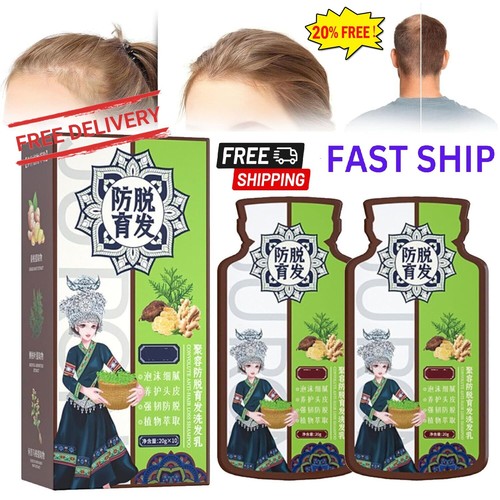 Ginger Plant Extract Anti-Hair Loss Hair Shampoo - 50% OFF - Bild 3 von 15