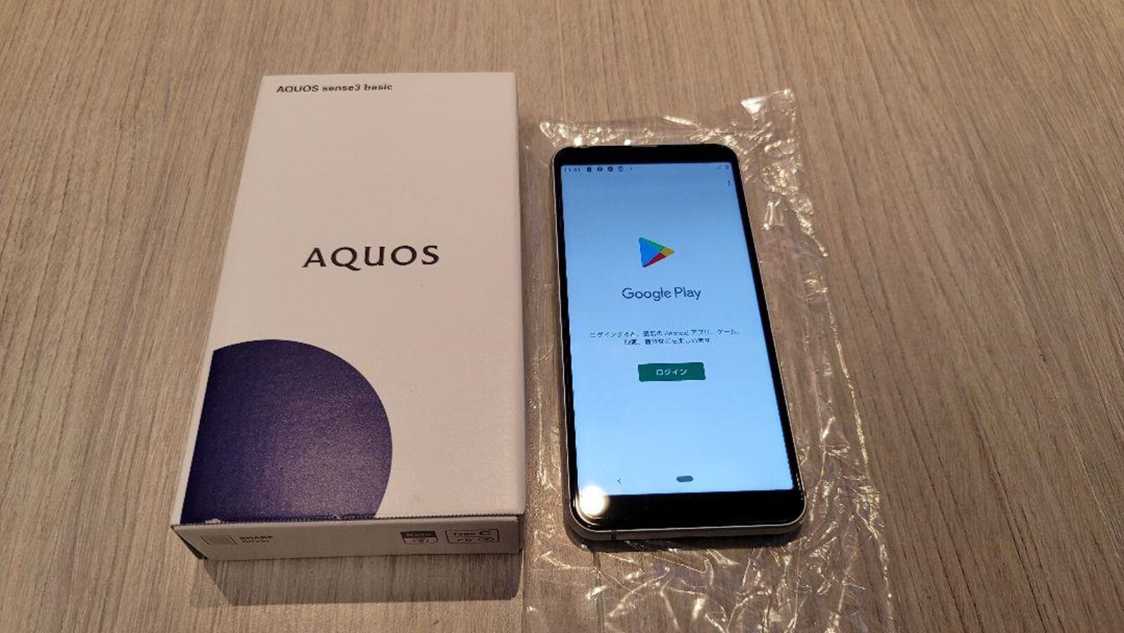お得超激得 AQUOS sense3 basic SHV48 シルバーの通販 by in|ラクマ