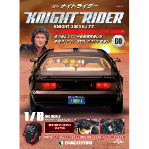DeAGOSTINI Knight Rider 2000 K.I.T.T. 1/8 Scale Weekly Magazine Vol. 01 - 110 - Picture 135 of 237