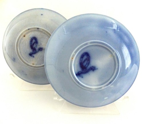 ANTIKE WEDGWOOD PERLENSTEINZEUG FLOW BLAU "TEMPEL" MUSTER TASSE & UNTERTASSE AUS DEM 19. JAHRHUNDERT - Bild 9 von 9