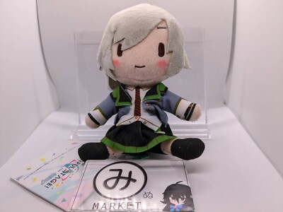 ぬいぐるみ shiho Hinomori Shiho Project Sekai x Sanrio Fuwapuchi Mascot Plush