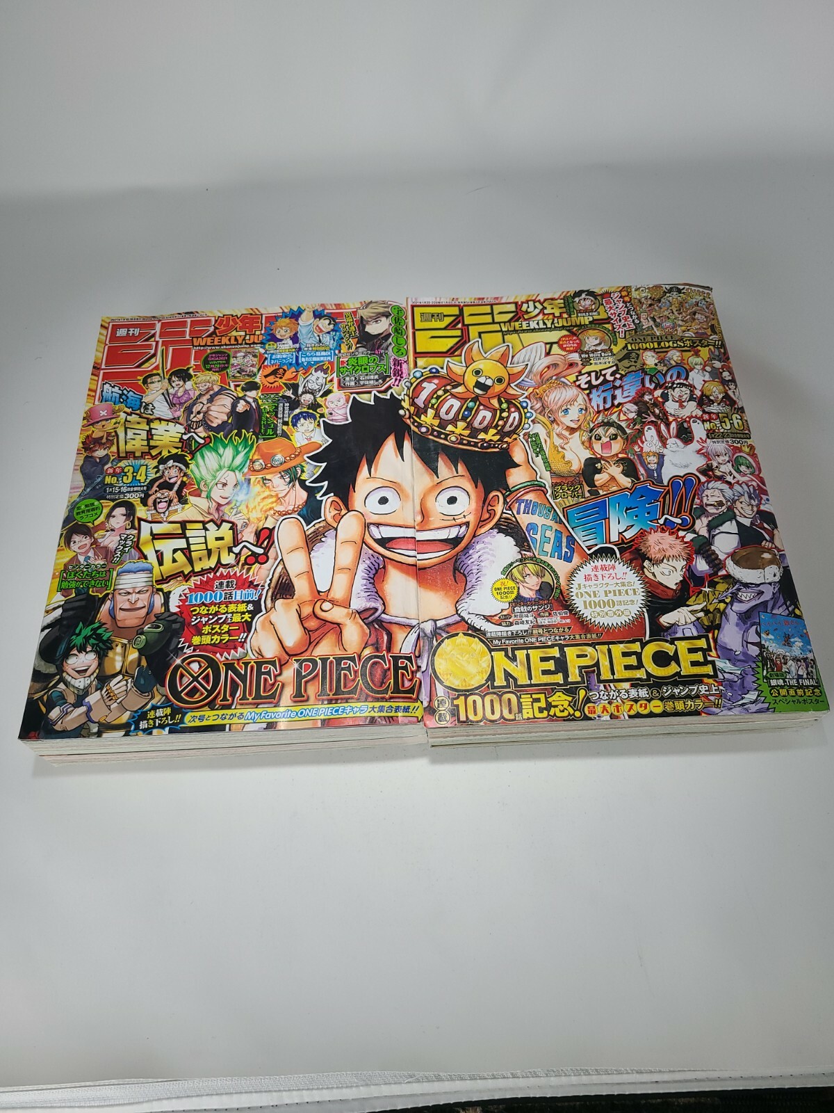 Shueisha One Piece Episode 999 Cover Weekly Shonen Jump 21 No 3 4 Magazine For Sale Online Ebay Shueisha One Piece Episode 999 Cover Weekly Shonen Jump 21 No 3 4 Magazine For Sale Online Ebay