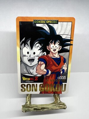 ドラゴンボールGT SON GOKOU ホロカード ドラゴンボールGT SON GOKOU ホロカード