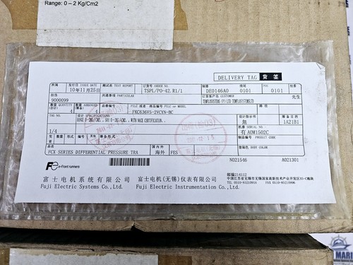 Price on Request | FUJI FKC636V5-2VCYN-BC Pressure Transmitter - Picture 5 of 23