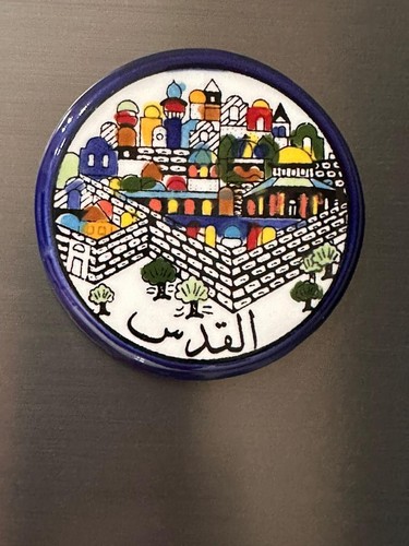 Middle East Palestine Travel Collection Refrigerator Magnets Two Pieces - Picture 6 of 7