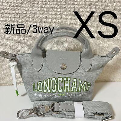激安本物 Longchamp Le Pliage Limited Collection 3WAY Crossbody XS バッグ
