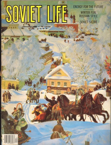 USSR Soviet Life Today--Jan. 1981-----54 - 第 1/1 張圖片