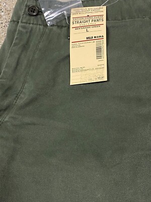 パンツ surcomm.arch. ORGANIC COTTON CHINO Men chino pants, Camel | Manufactum