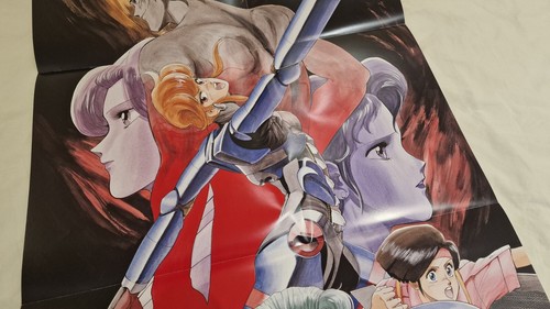 Poster B2 - Bubblegum Crisis - Bubble Gum - Red Eyes - Poster - Bild 3 von 8