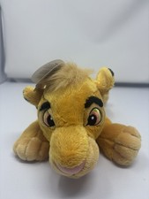 RARE Authentic Disney Parks Lion King Young Simba Plush 9” NWT