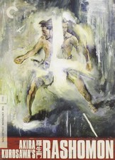 Rashomon (The Criterion Collection) [DVD]