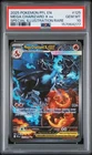 Pokemon 2025 Mega Charizard X EX 125 Phantasmal Flames SIR GEM MINT PSA 10