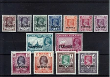 BURMA 1946  OFFICIAL  STAMPS   SG 028-040; 90,- POUNDS    MLH*