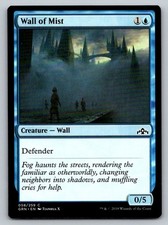 Wall of Mist Guilds of Ravnica Regular