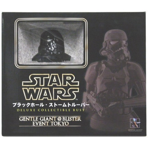 Star Wars Blackhole Stormtrooper Collectible Mini Bust Tokyo Exclusive - Picture 5 of 5