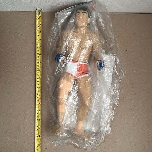 Kazushi Sakuraba Rare 10 Inch Figure Brand New In Packaging Japan Pride Mma Ufc - Picture 7 of 7