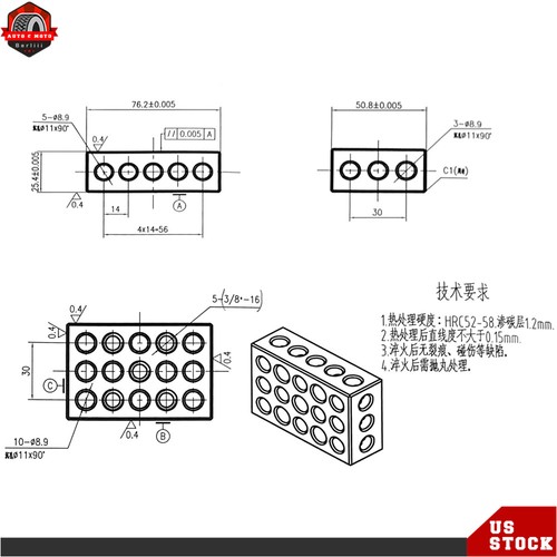 1-2-3 Blocks 23 Holes .0002" Machinist 123 Jig 10 Matched Pair High Precision - Picture 8 of 8