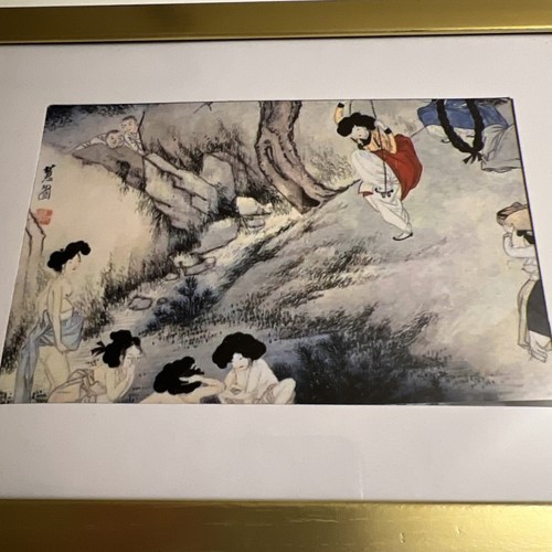 Beautiful Asian Art print framed - Picture 3 of 3