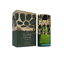 Lattafa Qimmah 3.4 oz / 100 ml Eau De Parfum Women Spray