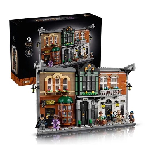 1:1 10351 Sherlock Holmes's Conspiracy World Assembled building Block toy model - Picture 6 of 12