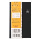 2621 NOLTY Man Sleeve Slim-i Sunday Black 484