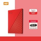 2TB WD My Passport  Portable Hard Drive-Red